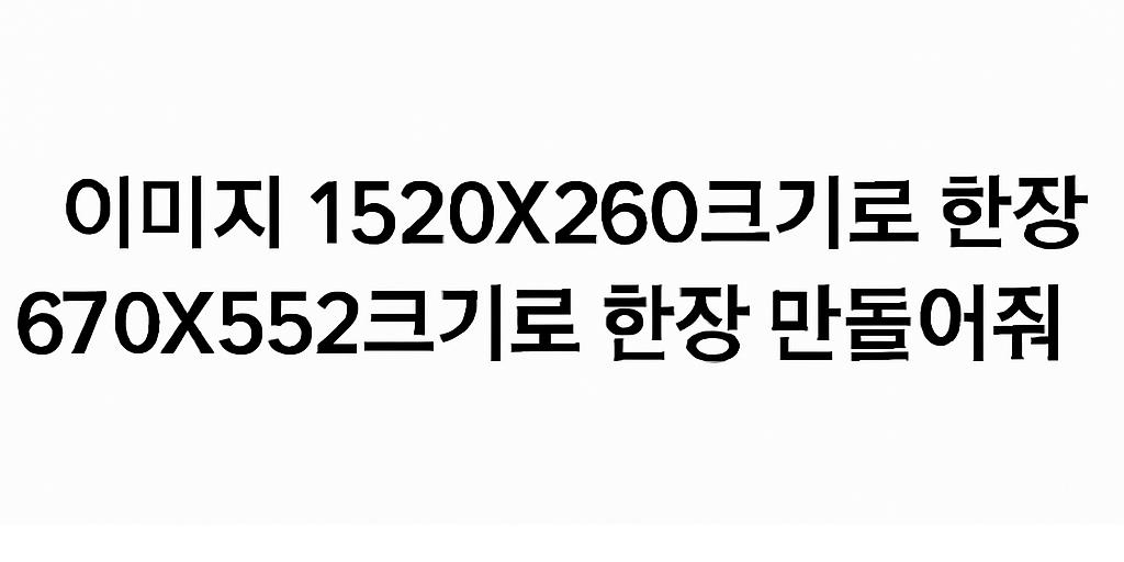 유방암 투병부터 임신까지, 기적의 돌봄 이야기